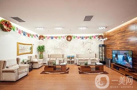 濟(jì)南美思慕整形美容醫(yī)院價格表*一覽，附醫(yī)院詳情