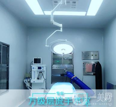 濟南星范醫(yī)療美容醫(yī)院價格表詳細(xì)信息一覽