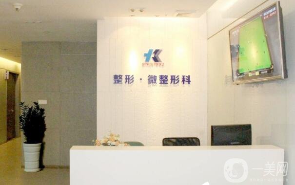 深圳科美麗格整形醫(yī)院價(jià)格表正式發(fā)布，附口碑