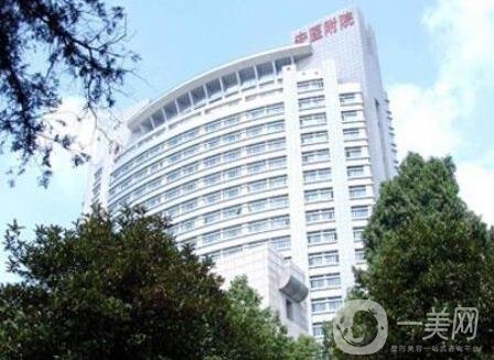 安醫(yī)二附整形科價格表特惠來襲，項目收費明細一覽