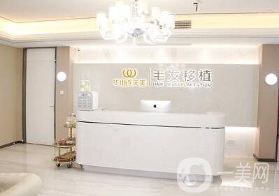 杭州*連天美整形價(jià)格表，附本院概況及口碑