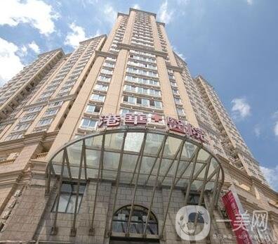 上海港華整形醫(yī)院價(jià)格表2019，收費(fèi)明細(xì)出爐一覽