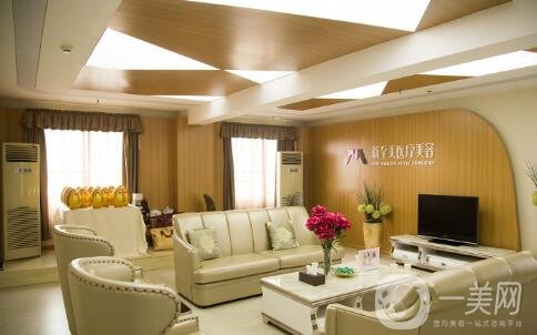 武漢新至美整形醫(yī)院價格表