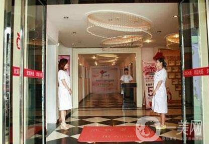 唐山金榮整形價(jià)格表強(qiáng)勢(shì)發(fā)布，附醫(yī)院概況及口碑