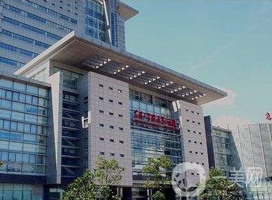 蘇州附二醫(yī)院整形美容科價(jià)格表