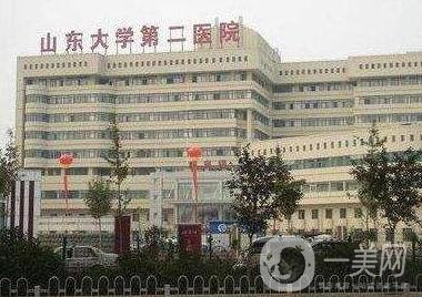 山大二院整形科價格表明細公開，附醫(yī)院概況+口碑