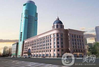 上海長征醫(yī)院整形科價格表鉅惠發(fā)布，收費明細一覽