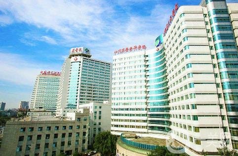 四川省人民醫(yī)院整形外科價(jià)格表*更新一覽