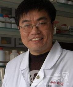 上海復(fù)旦大學(xué)附屬中山醫(yī)院整形外科價(jià)格表