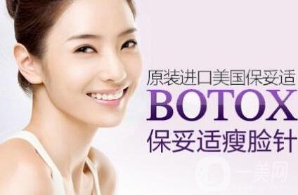 *打幾次能定型?*果怎么樣