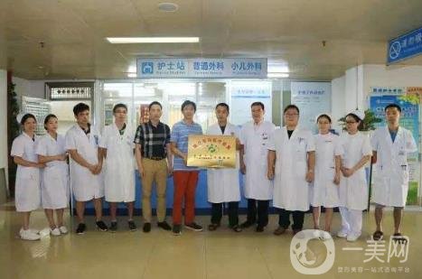 南方醫(yī)科大學(xué)珠江醫(yī)院整形科價格表含醫(yī)院項(xiàng)目介紹