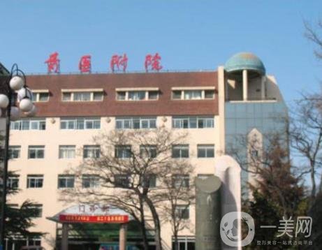 青島青醫(yī)附院整形美容科價格表含醫(yī)院口碑簡介