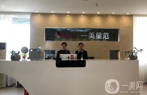 鄭州一美整形醫(yī)院價(jià)格表