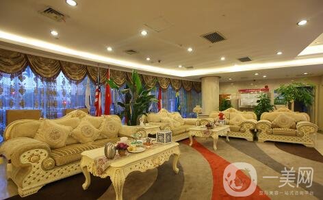 鄭州伊萊美整形醫(yī)院價(jià)格表