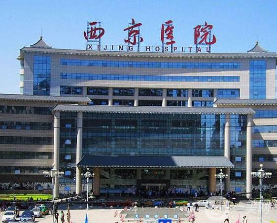 西安西京醫(yī)院價(jià)格表完整一覽附醫(yī)院的情況介紹