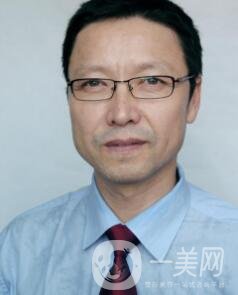 上海第一醫(yī)院整形外科價格表