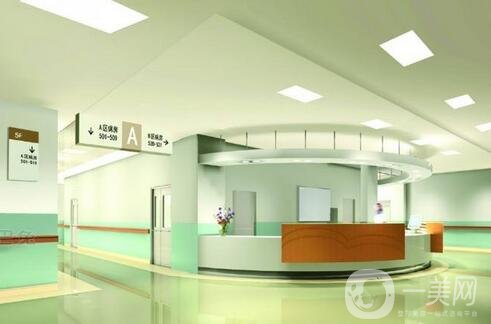 沈陽醫(yī)大一院整形外科價格表，附醫(yī)院簡介