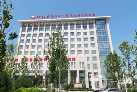 北京306醫(yī)院整形科價格表2019詳細(xì)出爐，含本院簡介