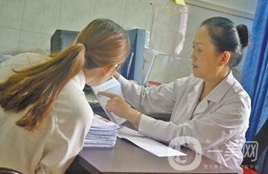 廣西武警總隊醫(yī)院整形科價格表