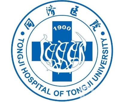 上海市第一醫(yī)院整形美容科價(jià)格表震撼上線，附收費(fèi)明細(xì)一覽