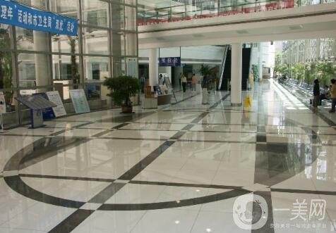 2019上海中山醫(yī)院整形美容科價格表隆重上線，附醫(yī)院口碑及簡介