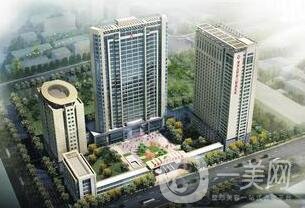 鄭大二附院整形科價格表2019詳細(xì)一覽，附醫(yī)院口碑