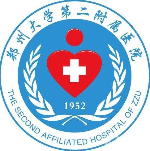 鄭大二附院整形科價格表2019詳細(xì)一覽，附醫(yī)院口碑