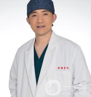 重慶第三軍醫(yī)大學(xué)新橋醫(yī)院整形美容外科價(jià)格表