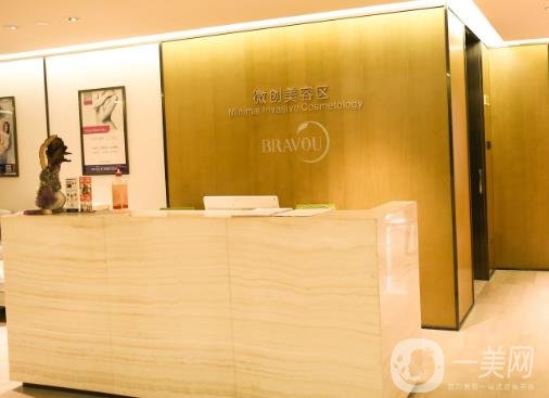 四川米蘭柏羽整形美容醫(yī)院價格表更新啦！速看