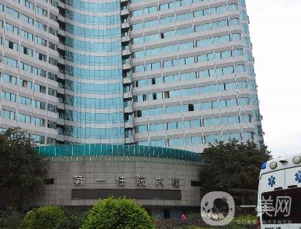 四川省人民醫(yī)院整形外科價(jià)格表近期優(yōu)惠詳情明細(xì)一覽