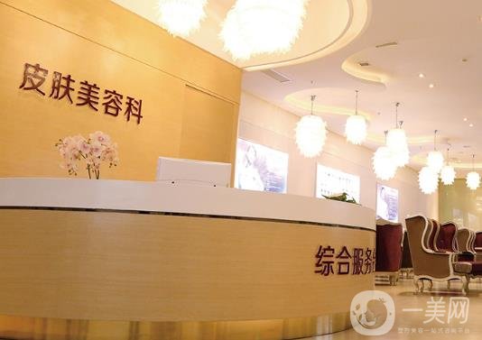 天津美萊醫(yī)學美容醫(yī)院價格表含醫(yī)院的整形項目及環(huán)境介紹