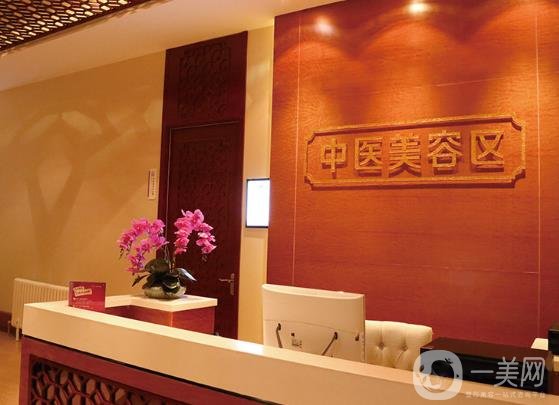 天津美萊醫(yī)學美容醫(yī)院價格表含醫(yī)院的整形項目及環(huán)境介紹