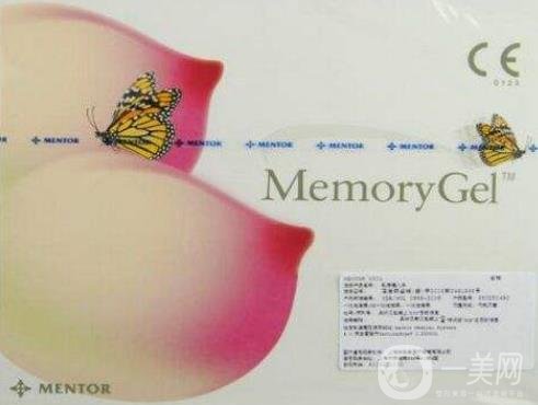 妙桃隆胸費用的價位大概是多少？