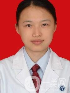 北大深圳醫(yī)院整形美容科價格表