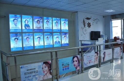 大同清木整形醫(yī)院價格表