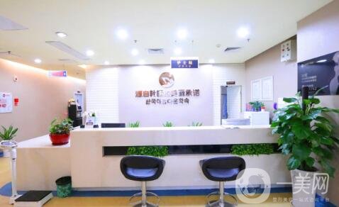 福州名韓整形醫(yī)院價格表