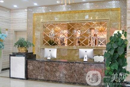 淮安俏美整形醫(yī)院價目表收費詳情年終鉅惠出爐一覽