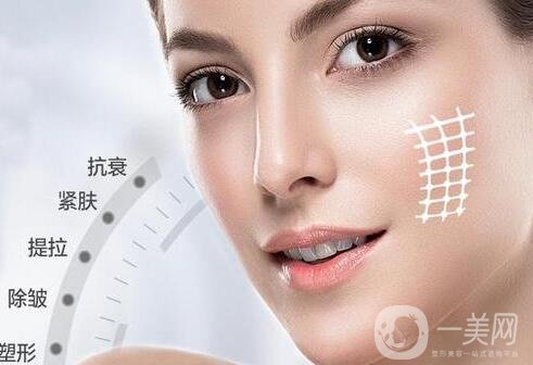 生物術(shù)除皺的原理是什么?真的*果嗎