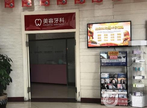 天津歐菲整形醫(yī)院價格表驚喜優(yōu)惠版上線，速觀