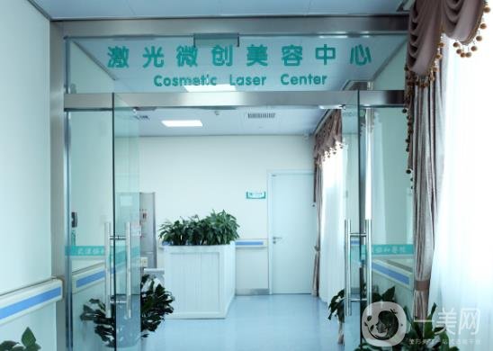 武漢第一醫(yī)院整形外科價(jià)格表2019新版更新含醫(yī)院的概況