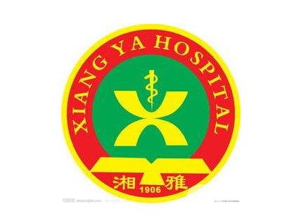 第一醫(yī)院整形科價格表優(yōu)惠項目一覽