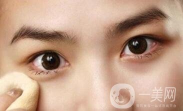 開眼角好嗎？*果怎么樣？