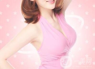 自體隆胸手術(shù)失敗修復(fù)要多少錢？