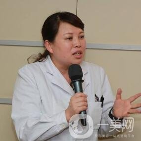 重慶醫(yī)科大學(xué)附屬第(一)醫(yī)院整形科