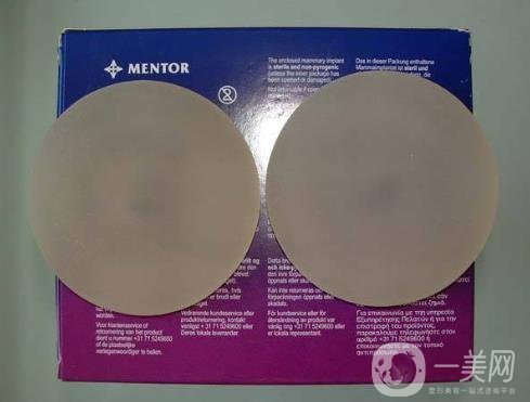 曼托假體豐胸價(jià)格說明