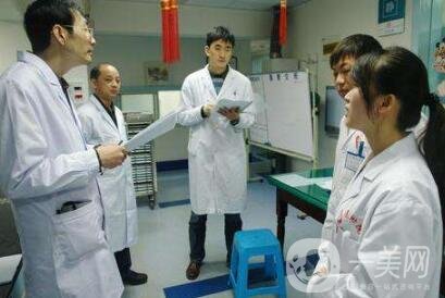 遵義醫(yī)學(xué)院附屬醫(yī)院整形科價(jià)格表