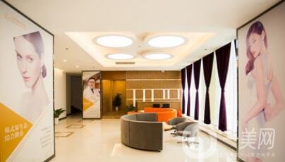 上海美侖整形價(jià)格表