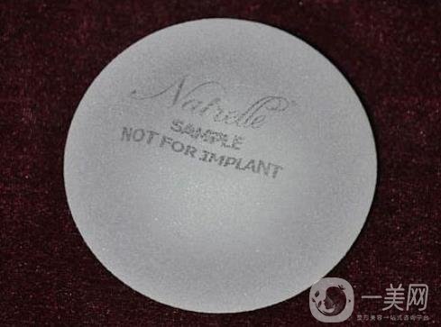 娜綺麗隆胸多久變軟？怎么加速變軟？