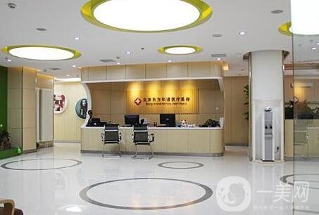 北京東方和諧整形醫(yī)院怎么樣?附馮斌項目價格表