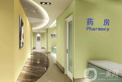 徐州華美整形醫(yī)院價格表